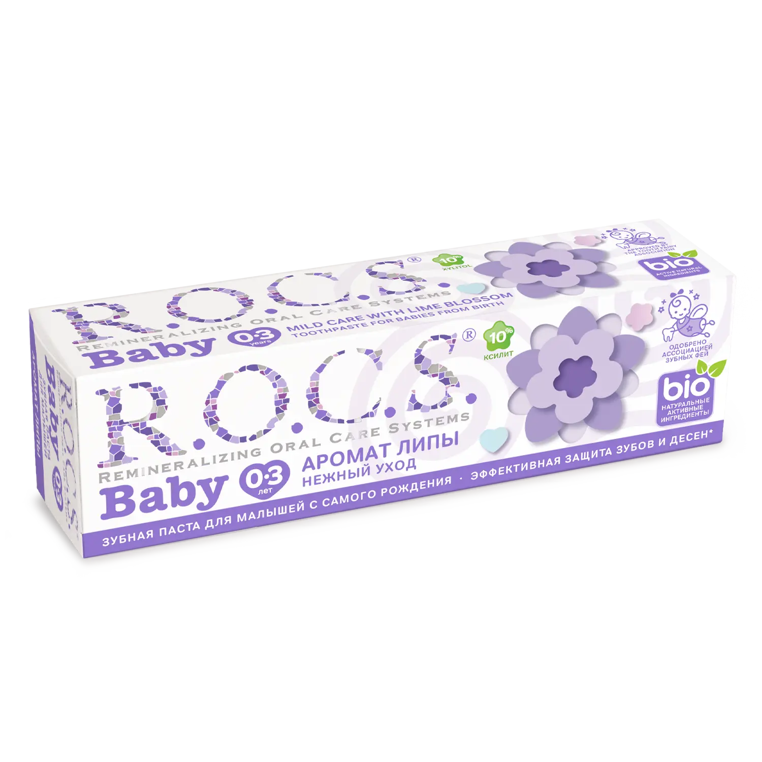 ROCS Baby quot quot    0-3  45               