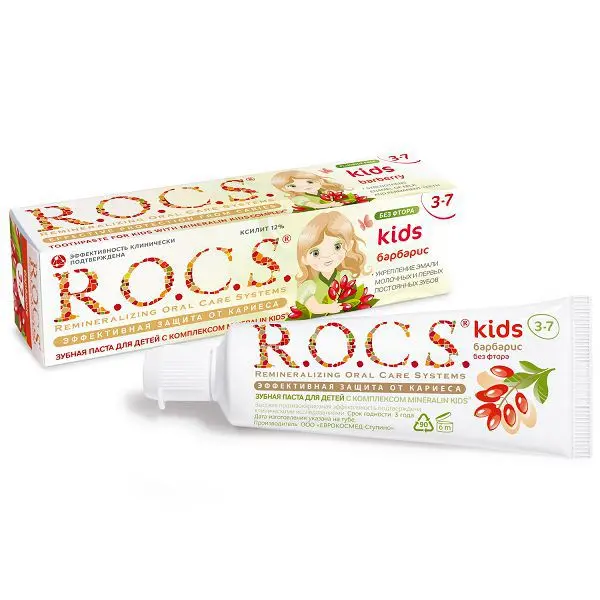 РОКС Kids зубная паста 3-7лет 45г Барбарис (ДИАРСИ (R.O.C.S.), РФ)