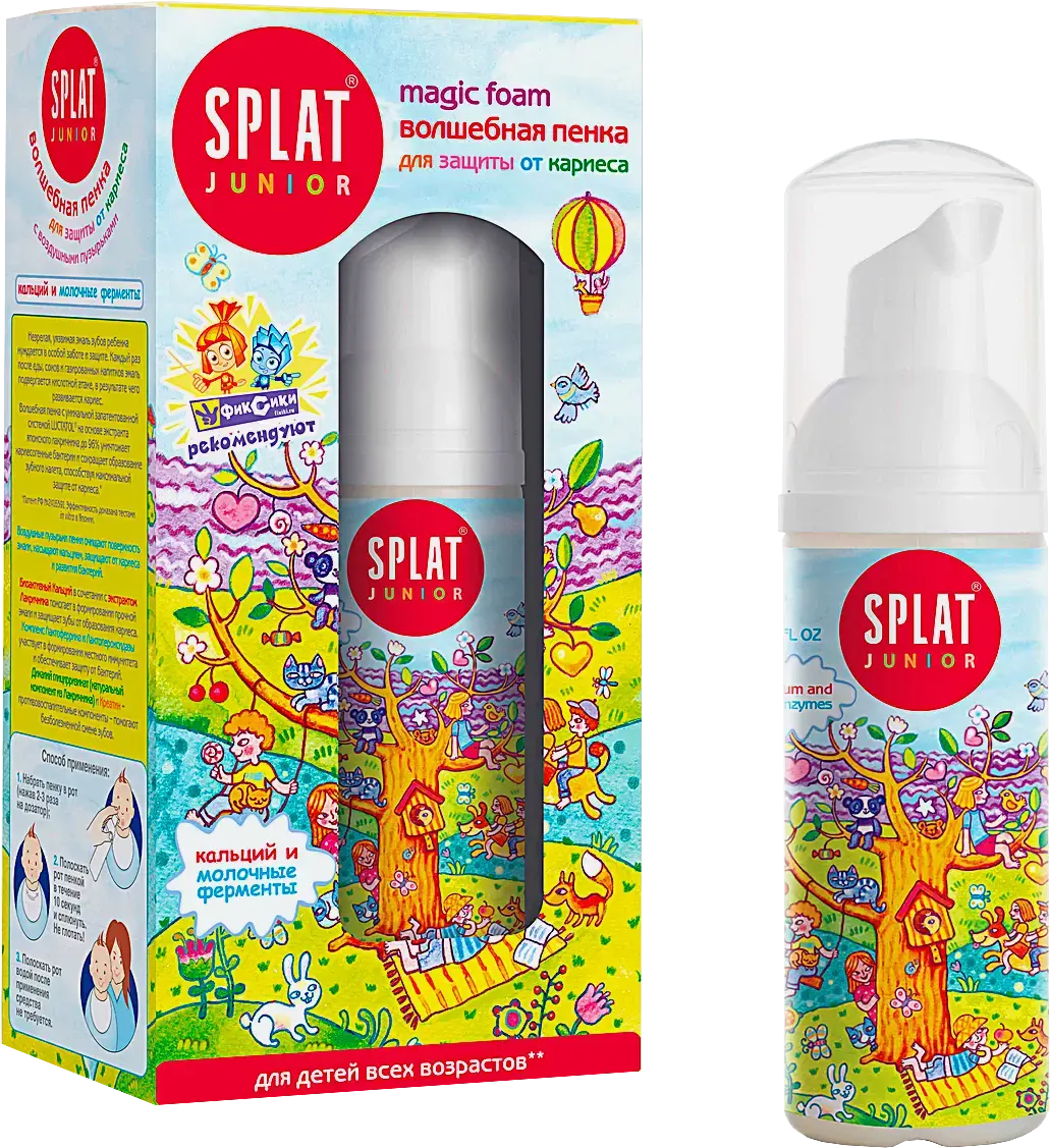 СПЛАТ Junior пенка для полости рта Защита от кариеса Кальций/Молочные ферменты 50мл (СПЛАТ, РФ)
