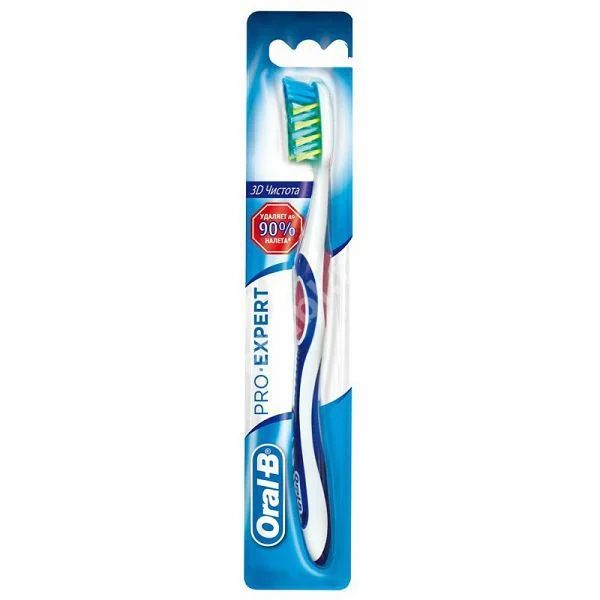 ОРАЛ-БИ (ORAL-B) ProExpert зубная щетка Чистота средн. жестк. (ПРОКТЕР & ГЕМБЛ , ИРЛАНДИЯ)