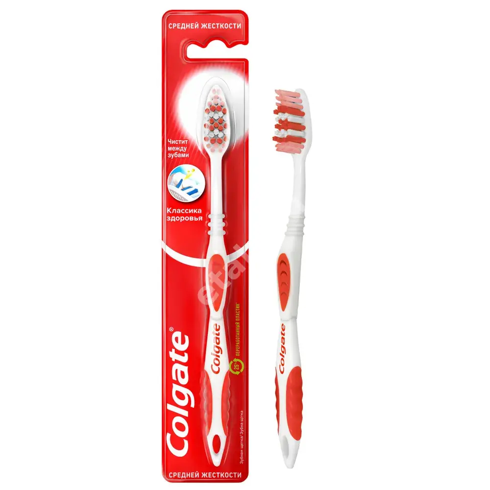 КОЛГЕЙТ зубная щетка Классика плюс жесткая (КОЛГЕЙТ, ПОЛЬША)