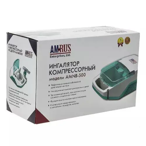 ИНГАЛЯТОР Амрус компрессорный арт.AMNB-500 (АМРУС, КИТАЙ)