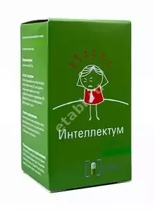 ИНТЕЛЛЕКТУМ-СТРЕСС капс. 0.55г N30 (МАТРАПАК, РФ)