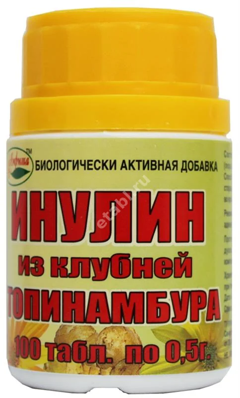 ИНУЛИН табл. N100 (В-Мин, РФ)