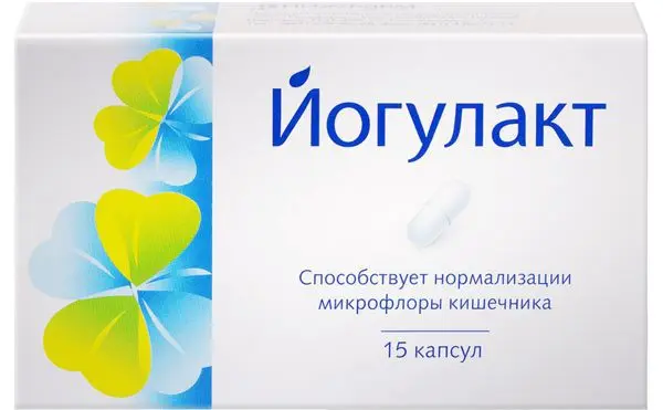 ЙОГУЛАКТ капс. 0.4г N15 (ШТАДА, КАНАДА)