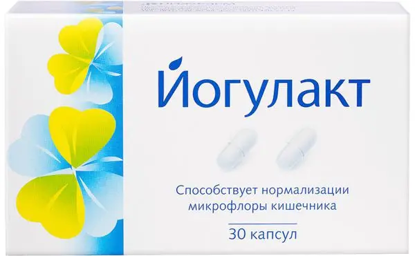 ЙОГУЛАКТ капс. 0.4г N30 (ШТАДА, КАНАДА)