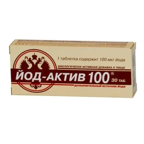 ЙОД  АКТИВ 100 табл. N30 (ДИОД, РФ)