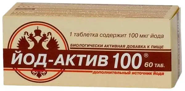 ЙОД  АКТИВ 100 табл. N60 (ДИОД, РФ)