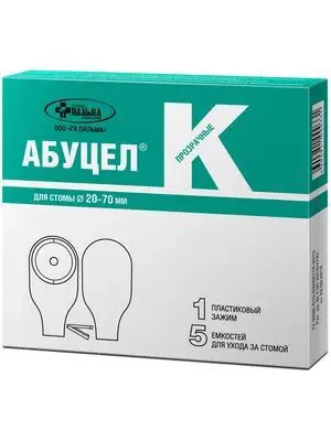 КАЛОПРИЕМНИК Абуцел-K  полимер. запахонепроницаемый N5 (Пальма Группа Компаний, РФ)