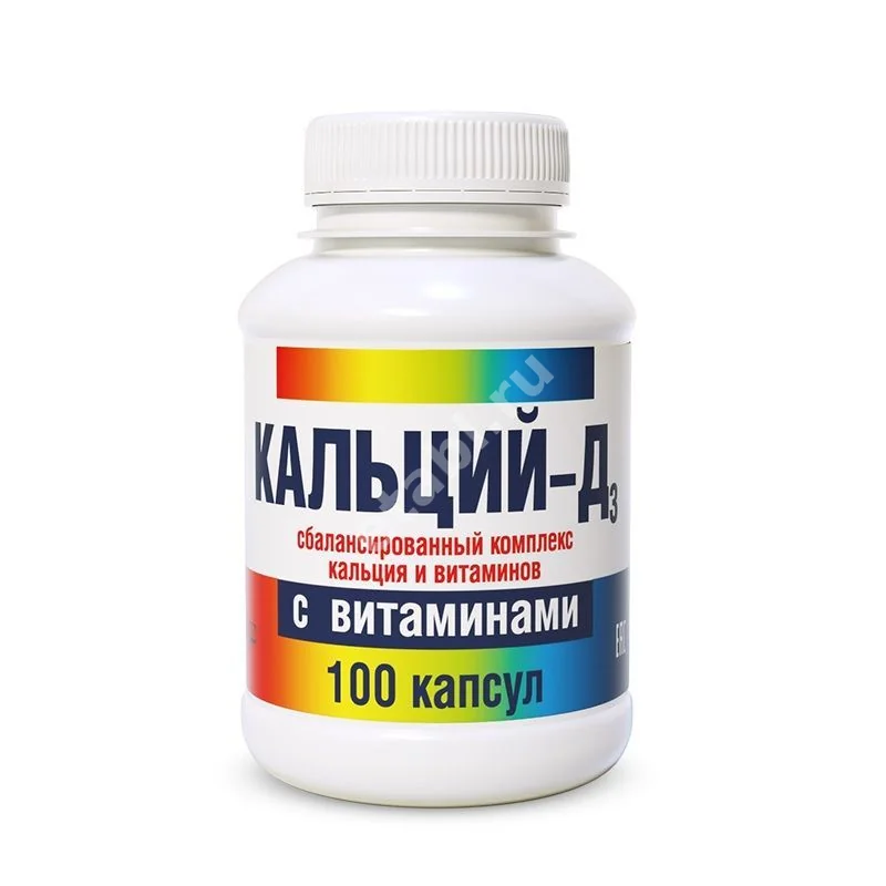 КАЛЬЦИЙ Д3 с витаминами капс. N100 (ЛЮМИ, РФ)