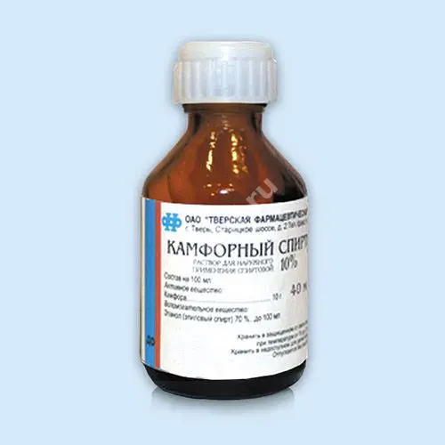 КАМФОРНЫЙ СПИРТ р-р (фл.) 10% - 40мл N1 (Тверская Ф.Ф., РФ)
