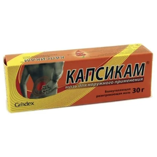 КАПСИКАМ мазь (туба) 30г N1 (ГРИНДЕКС, ЭСТОНИЯ/ЛАТВИЯ)