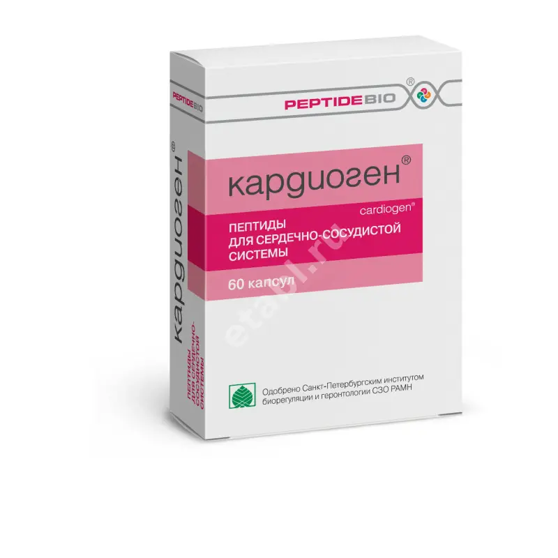 КАРДИОГЕН капс. 0.275г N60 (Вита ХБО при РАН, РФ)