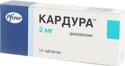 КАРДУРА табл. 2мг N14 (ПФАЙЗЕР, ГЕРМАНИЯ)