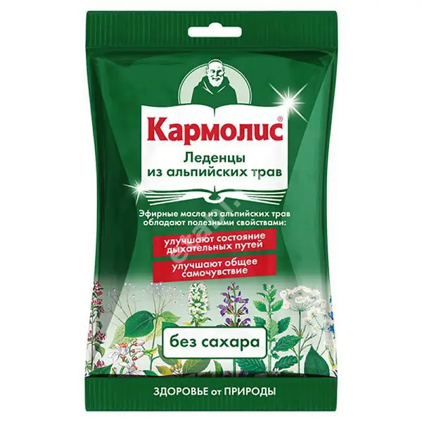 КАРМОЛИС леденцы б/сах. 75г N1 (САНТА СНГ, АВСТРИЯ)