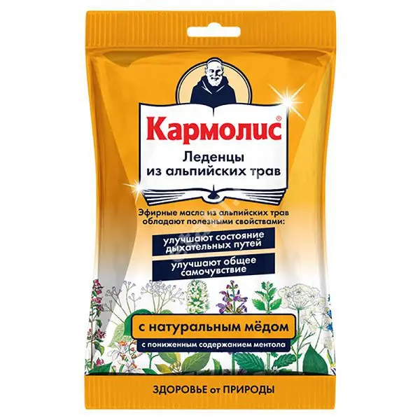 КАРМОЛИС леденцы 75г N1 Мед (САНТА СНГ, АВСТРИЯ)