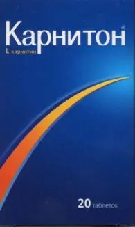 КАРНИТОН табл. 500мг - 1г N20 (БУШАРА РЕКОРДАТИ, РФ)