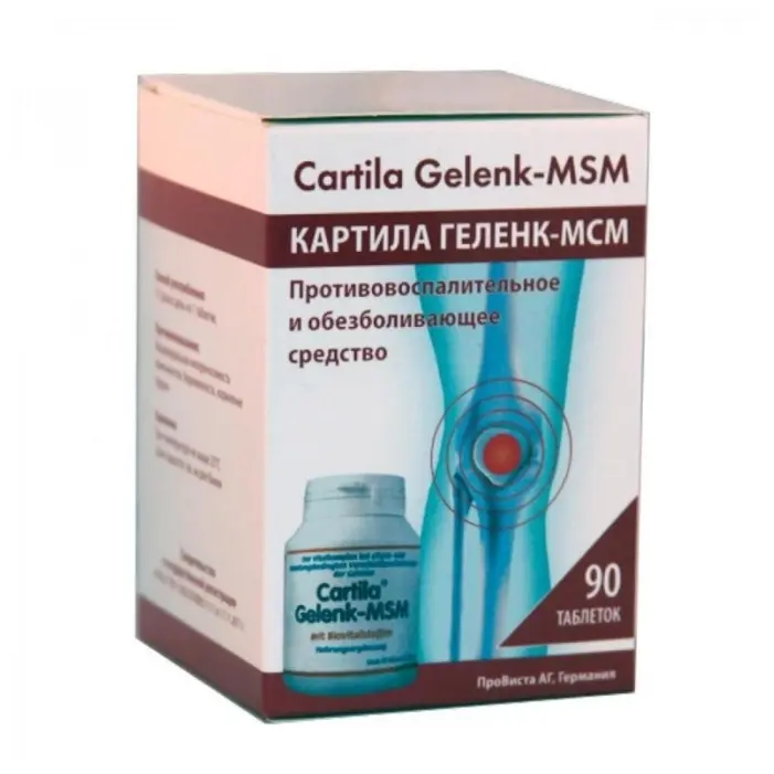 КАРТИЛА ГЕЛЕНК-МСМ табл. N90 (Про Виста, ГЕРМАНИЯ)