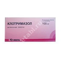 КЛОТРИМАЗОЛ табл. ваг. 100мг N6 (Шрея Лайф Саенсиз, ИНДИЯ)