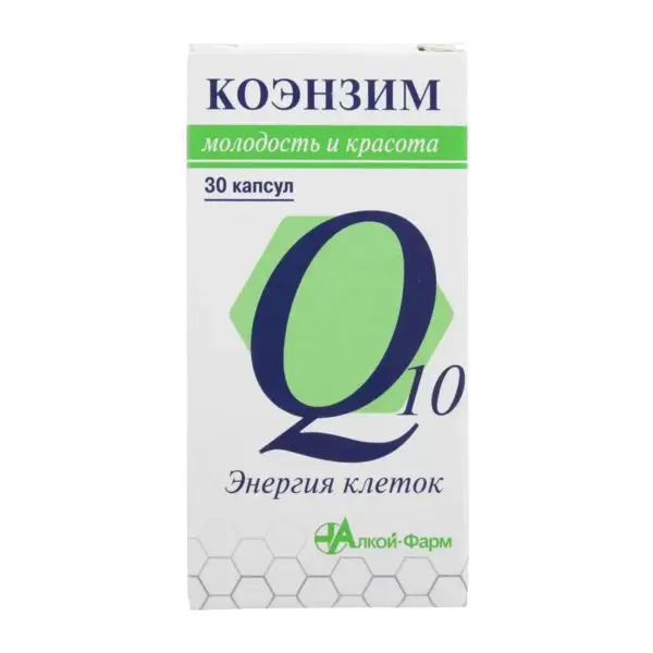 КОЭНЗИМ Q10 Энергия клеток капс. 0.5г N30 (КОРОЛЕВФАРМ, РФ)