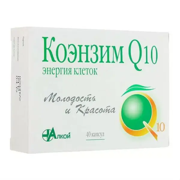 КОЭНЗИМ Q10 Энергия клеток капс. 0.5г N40 (АЛКОЙ, РФ)