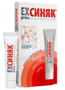 ЭКСПРЕСС СИНЯК крем (туба) 15г (Георг Биосистемы, РФ)