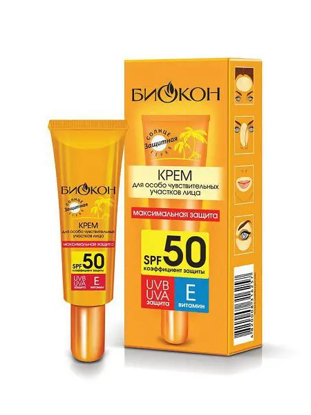 БИОКОН Максимальная защита крем для лица солнцезащит SPF50 25мл (Биокон Плюс НПО, РФ)
