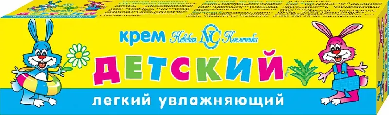 НЕВСКАЯ КОСМЕТИКА Детский крем легкий увлажняющий 40мл (Невская Косметика, РФ)