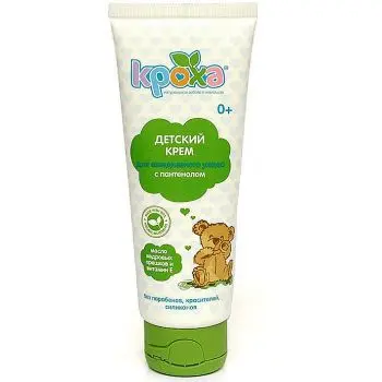 КРОХА крем детский 75мл Пантенол (КОРОЛЕВФАРМ, РФ)