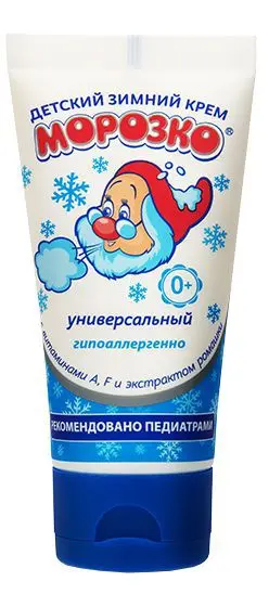 МОРОЗКО крем зимний универсальный детский 50мл (Аванта, РФ)