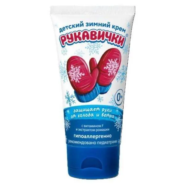 МОРОЗКО Рукавички крем для рук детский 0м+ 50мл (АВАНТА, РФ)