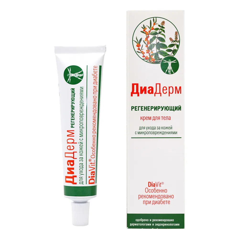 ДИАДЕРМ крем для тела регенерир 46мл (АВАНТА, РФ)