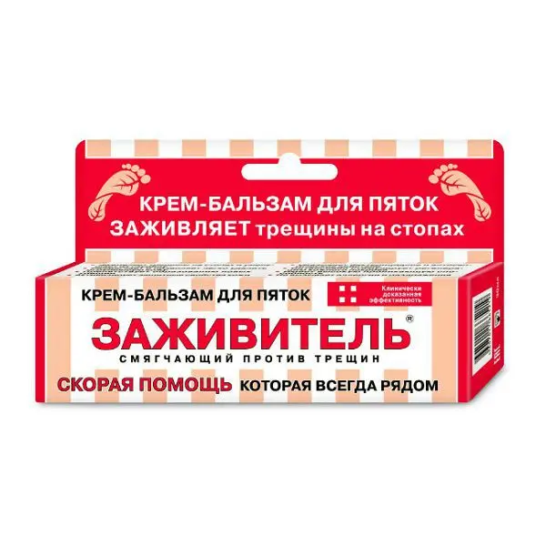 ЗАЖИВИТЕЛЬ крем-бальзам для пяток 30мл (КОРОЛЕВФАРМ, РФ)