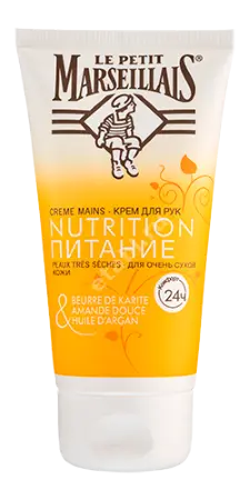 ЛЕ ПЕТИТ МАРСЕЛЬЕ (Le Petit Marseillais) крем для рук питат Карите/Слад Миндаль/Аргана 75мл (ДЖНС&ДЖНС, ИТАЛИЯ)