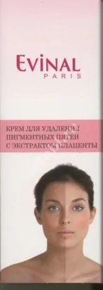 ЭВИНАЛЬ Крем для удаления пигментных пятен 75мл (Эвиналь, РФ)