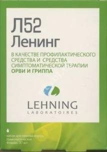Л52 ЛЕНИНГ капли внутр. гомеопат. (фл.) 30мл N1 (Лаборатории Ленинг, ФРАНЦИЯ)