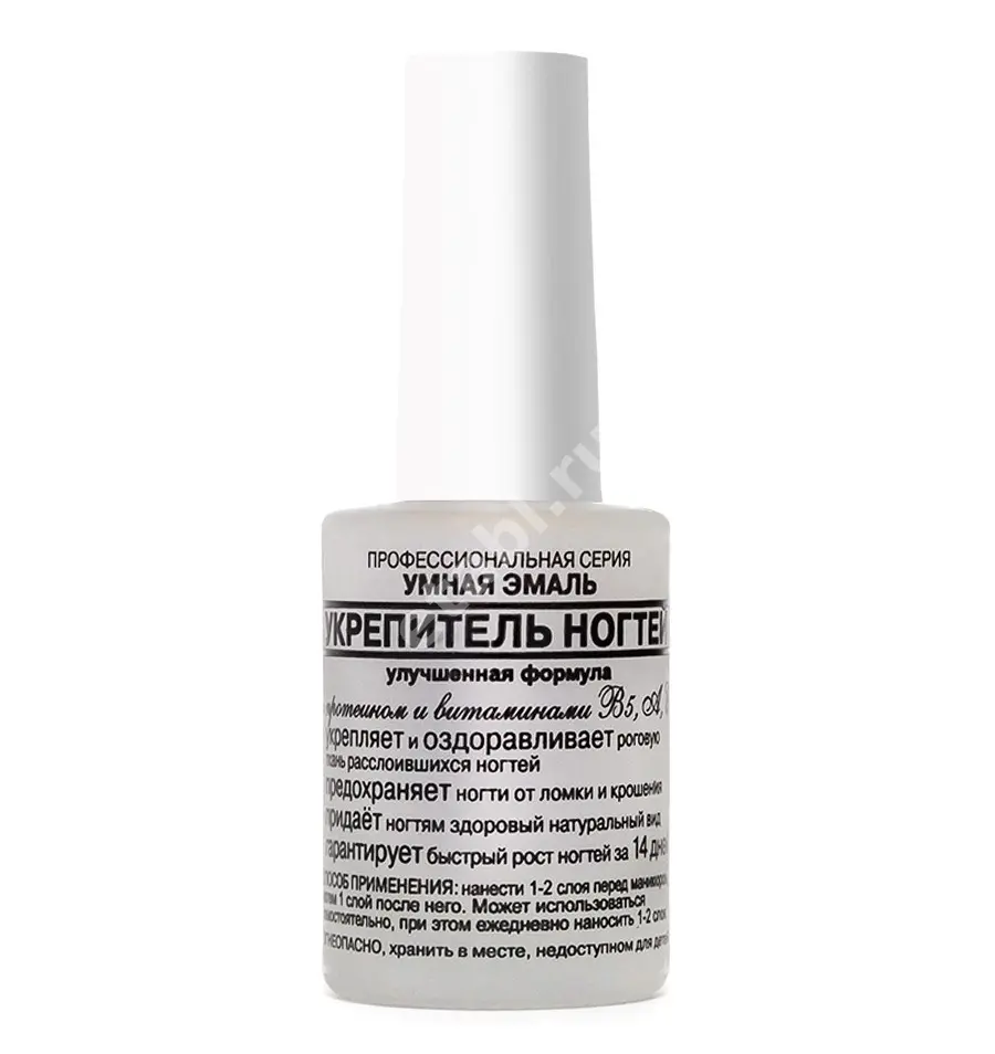 УМНАЯ ЭМАЛЬ Френчи лак для ногтей Укрепитель 11мл (ФРЕНЧИ, США)