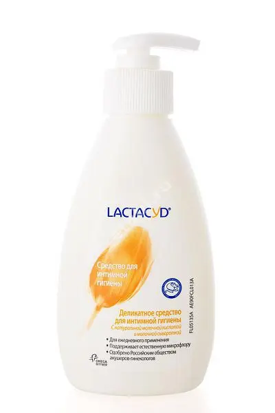 ЛАКТАЦИД Фемина Плюс ср-во для интимной гигиены (фл.) 200мл (АЛЬВОГЕН , ФРАНЦИЯ)