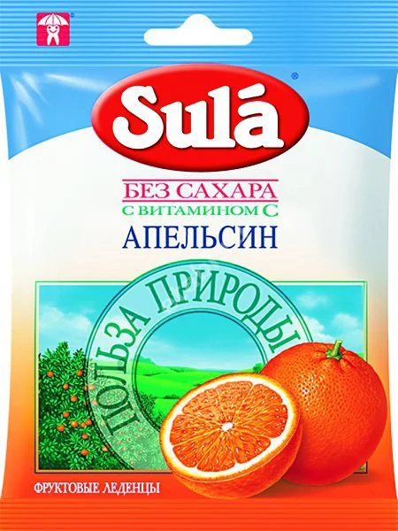 СУЛА (SULA) леденцы (пак.) 60г Апельсин (Сула, ГЕРМАНИЯ)