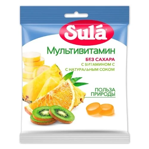 СУЛА (SULA) леденцы (пак.) 60г Мультивитамин (Сула, ГЕРМАНИЯ)