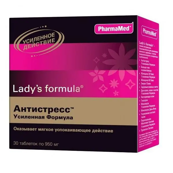 ЛЕДИ-С ФОРМУЛА Антистресс Усиленная формула табл. N30 (ФАРМАМЕД, США)