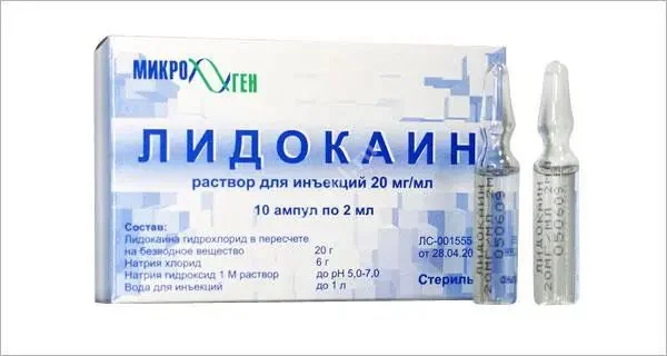 ЛИДОКАИН р-р д/ин. (амп.) 2% - 2мл N10 (МИКРОГЕН НПО, РФ)