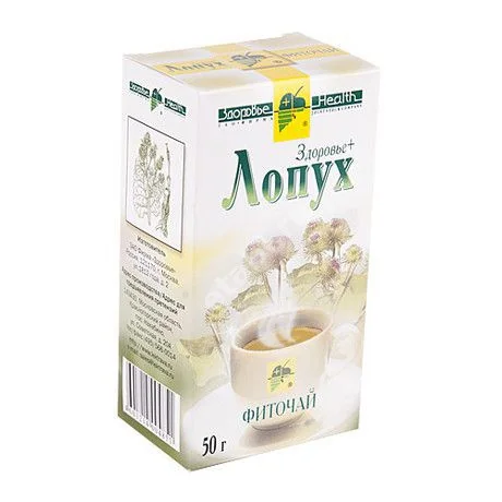 ЛОПУХА КОРЕНЬ фиточай 50г N1 (Здоровье Фирма, РФ)