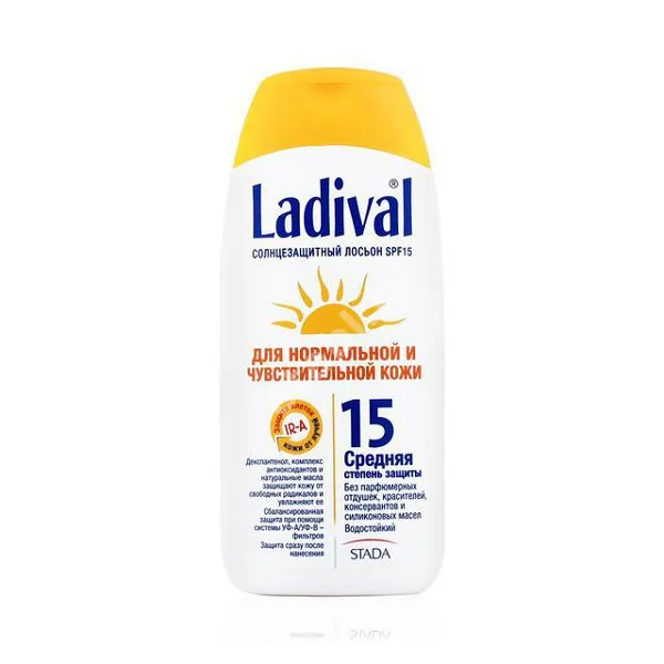ЛАДИВАЛЬ лосьон солнцезащит SPF15 200мл (ШТАДА, ГЕРМАНИЯ)