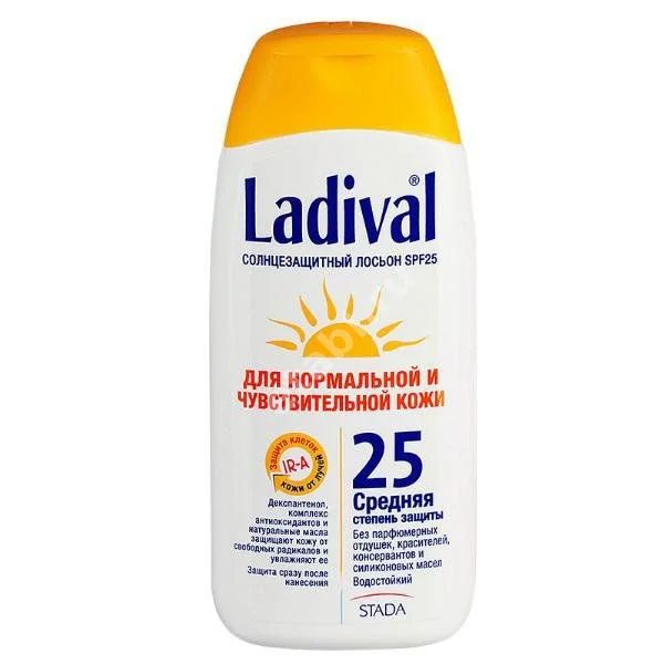 ЛАДИВАЛЬ лосьон солнцезащит SPF25 200мл (ШТАДА, ГЕРМАНИЯ)