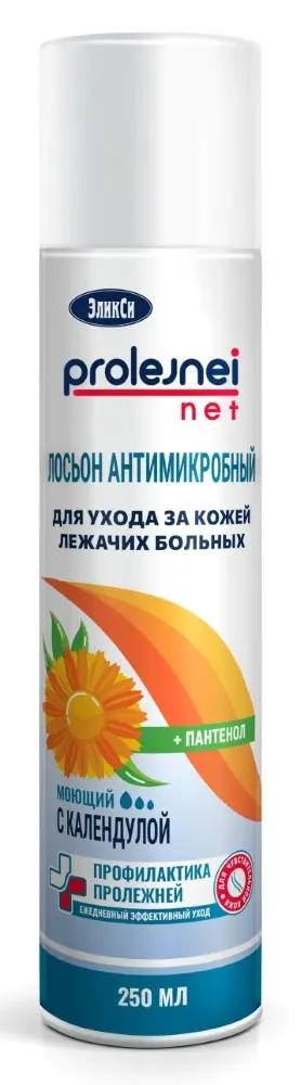 ЭЛИКСИ лосьон моющий д/леж. больных (аэроз.) 250мл Календула (Химсинтез НПО, РФ)