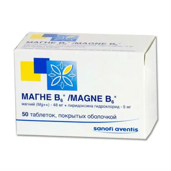 МАГНЕ В6 табл. п.о. N50 (САНОФИ, ФРАНЦИЯ/ВЕНГРИЯ)