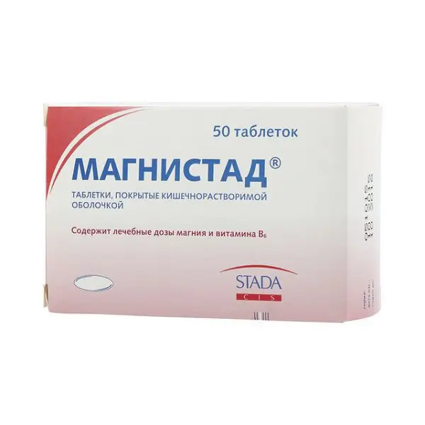 МАГНИСТАД табл. кшр. п.о. N50 (ШТАДА, ВЬЕТНАМ)