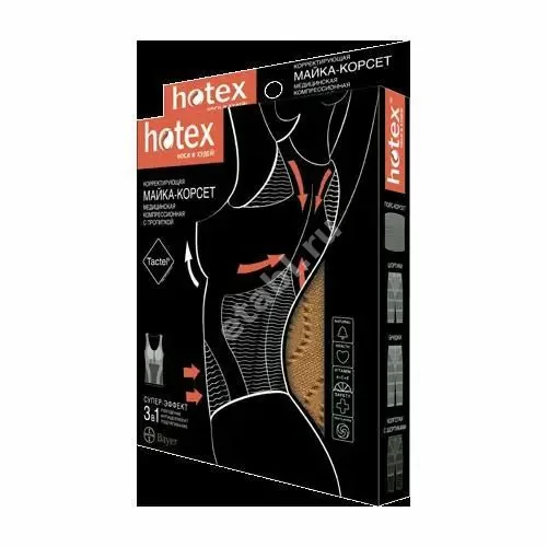 МАЙКА Hotex корсет беж (Кей Даблью Инновейшнс, ТАЙВАНЬ)