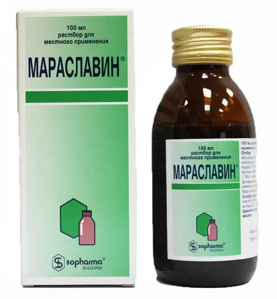 МАРАСЛАВИН жидк. (фл.) 100мл N1 (Софарма, БОЛГАРИЯ)